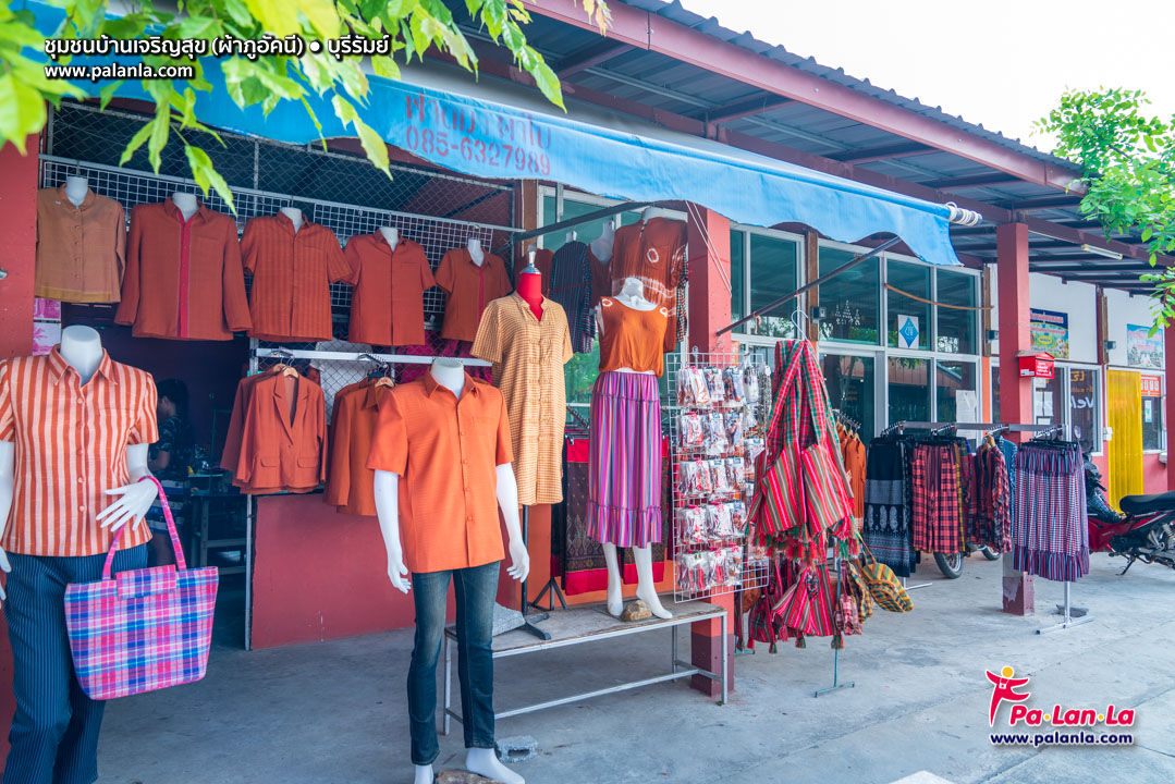 Phu Akhani Ban Charoensuk Community
